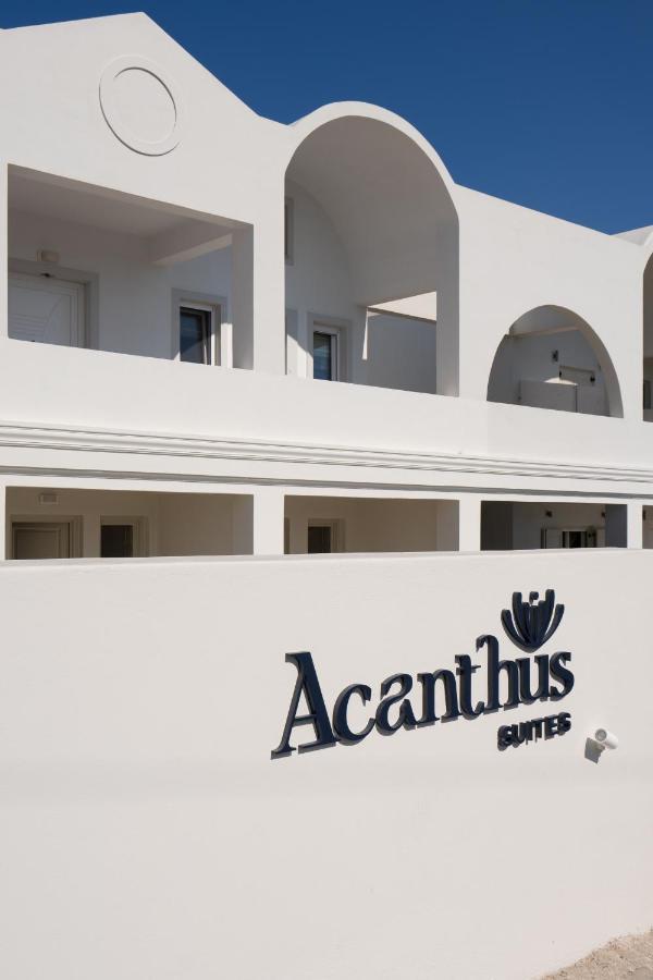 Acanthus Oia-Private Hot Tub Suites Экстерьер фото